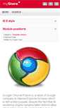 Mobile Screenshot of joomlafact.com
